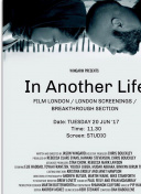 幻影勇者的未来：开发团队对游戏的展望与计划